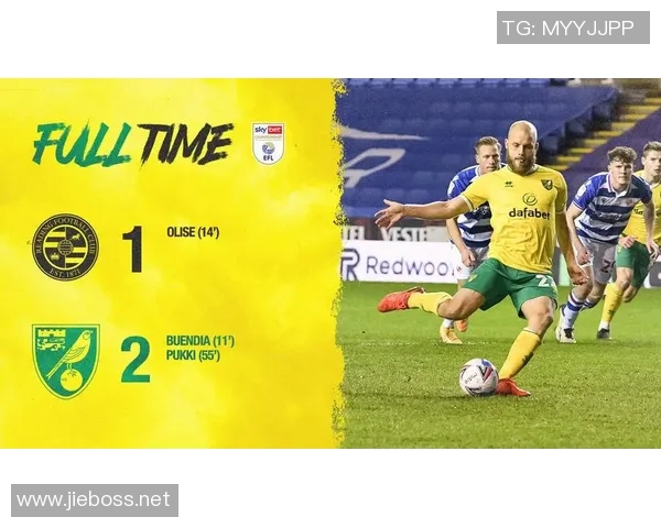 圣米伦主场迎战哈茨双方争夺英冠积分榜关键战役